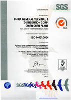 ISO 14001